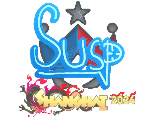 印花 | susp | 2024年上海锦标赛