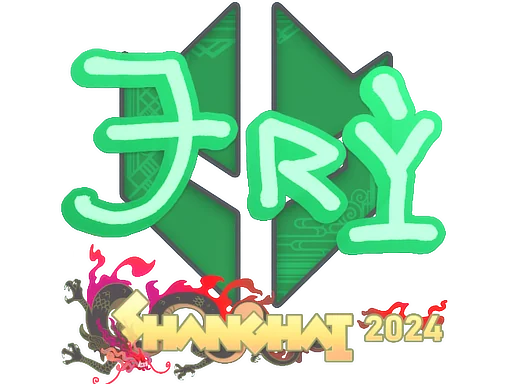 印花 | TRY | 2024年上海锦标赛