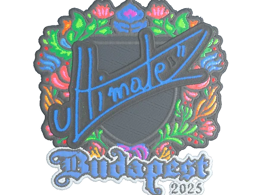 印花 | ultimate（刺绣）| 2025年布达佩斯锦标赛