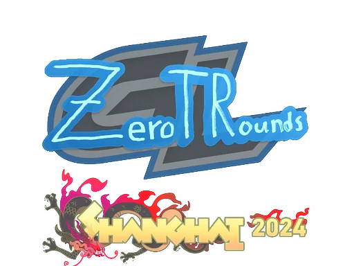 印花 | ztr | 2024年上海锦标赛