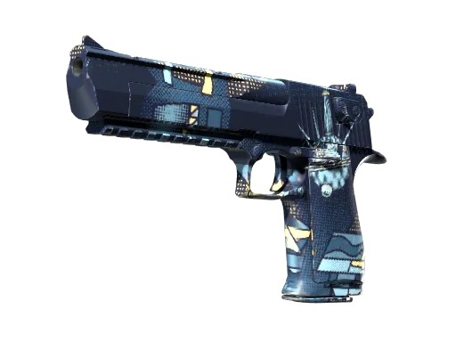 Desert Eagle | Спутник