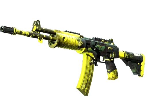 Galil AR | Cerberus