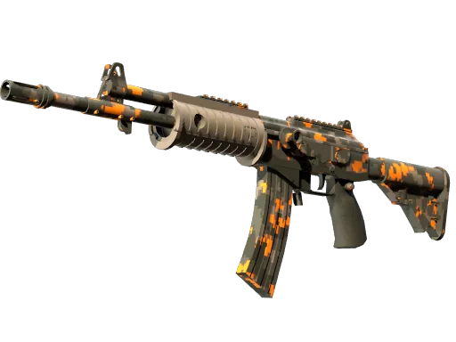 加利尔 AR | 橙黄 DDPAT