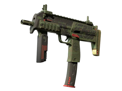MP7 | Диверсант