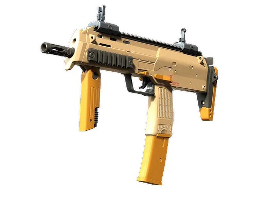 MP7 | Короткая охра