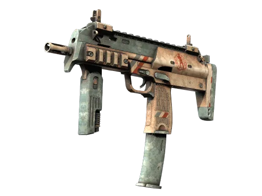 MP7 | Особая доставка