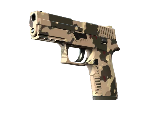 P250 | 潜藏者
