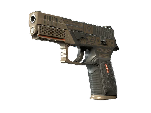P250 | 牛蛙