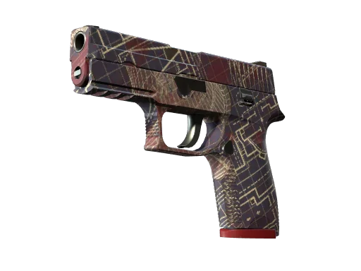P250 | Чертёж-планировка