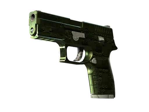 P250 | 铠甲