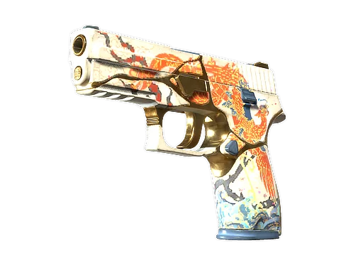 P250 | 金缮