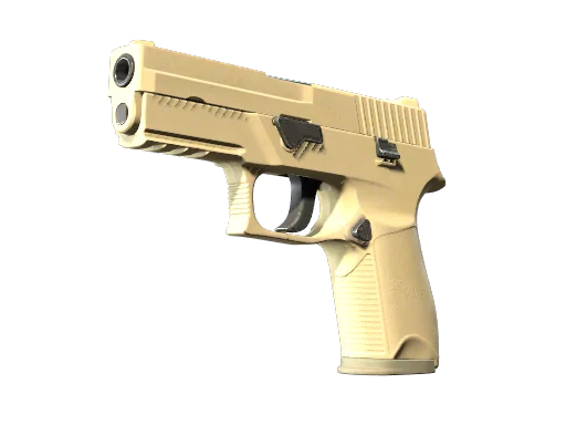 P250 | Песчаные дюны