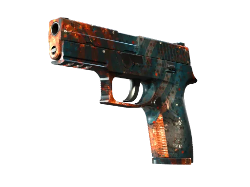 P250 | 超新星