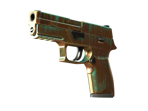P250 | Ярь-медянка
