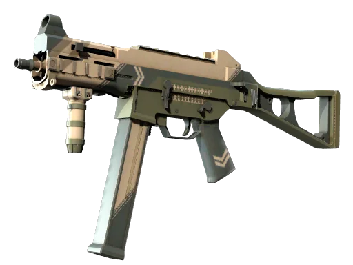 UMP-45 | Капрал